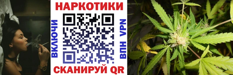 Купить ГАШИШ  КОКАИН  Мефедрон  Альфа ПВП  МАРИХУАНА  Тырныауз