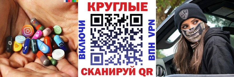 Купить где  Тырныауз  ЭКСТАЗИ DUBAI 