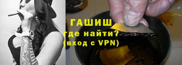 марки nbome Верхний Тагил