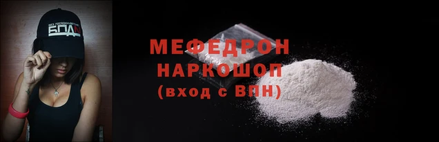 марки nbome Верхний Тагил