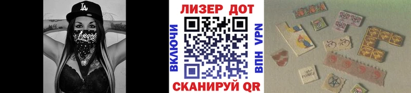 Купить  Тырныауз  Марки NBOMe 1,8мг 