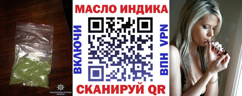 Купить где  Тырныауз  ТГК Wax 