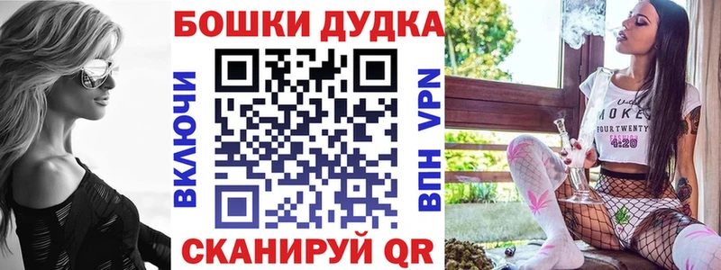 Конопля Ganja  Купить  Тырныауз 